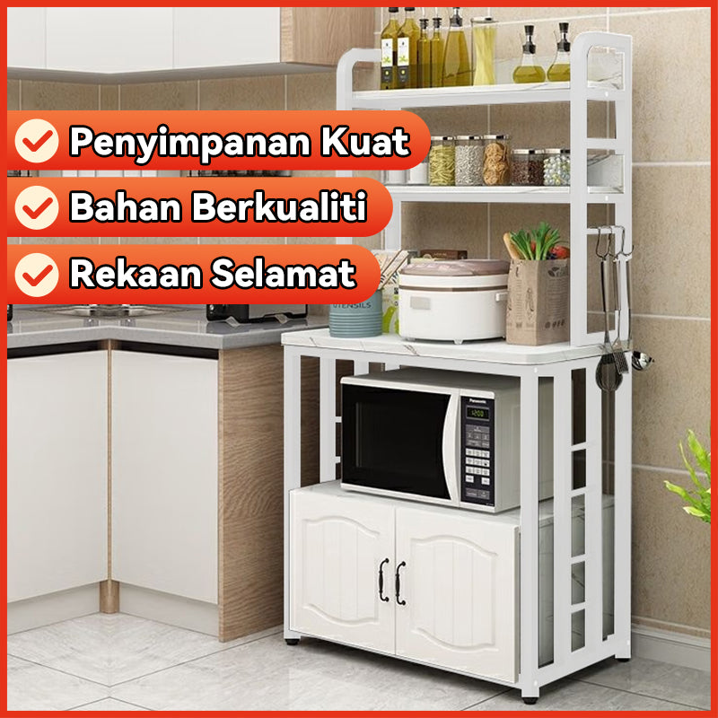 Rak dapur mok 105*40*170cm rak pelbagai fungsi yang diperbuat daripada bingkai kayu dan keluli